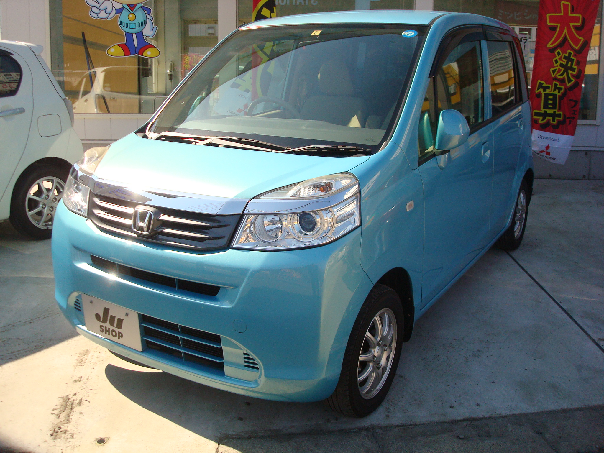 ライフ G