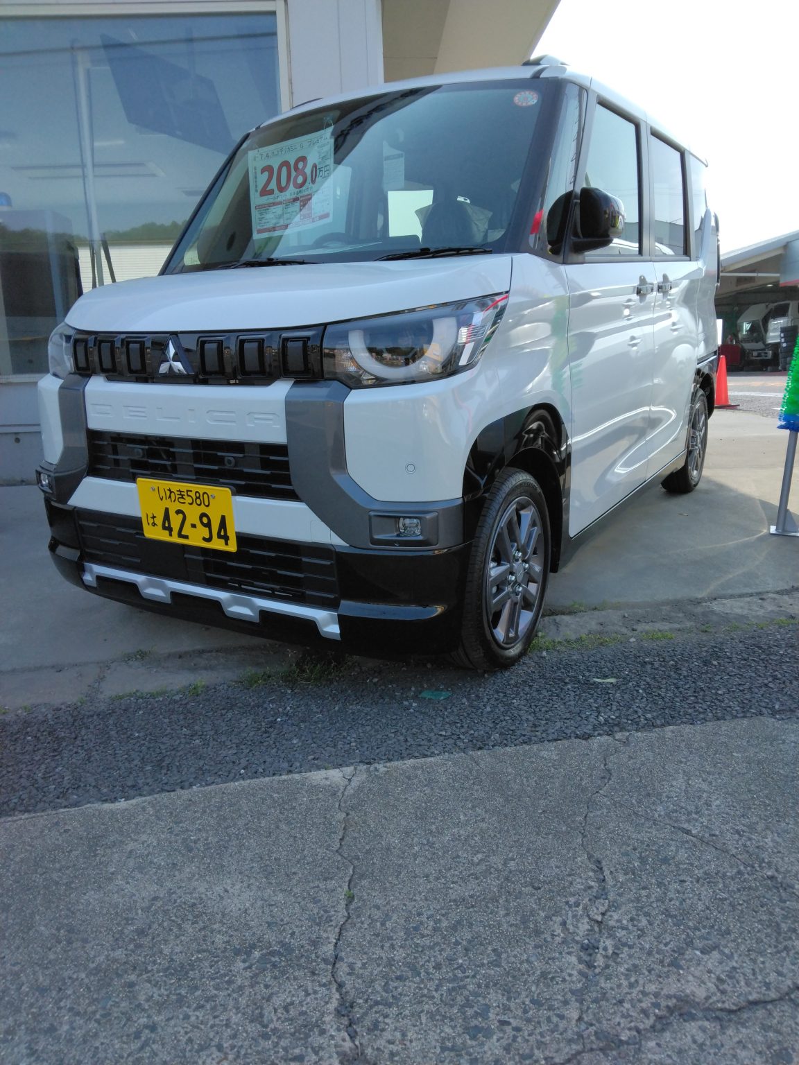 デリカミニ　Gプレミアム