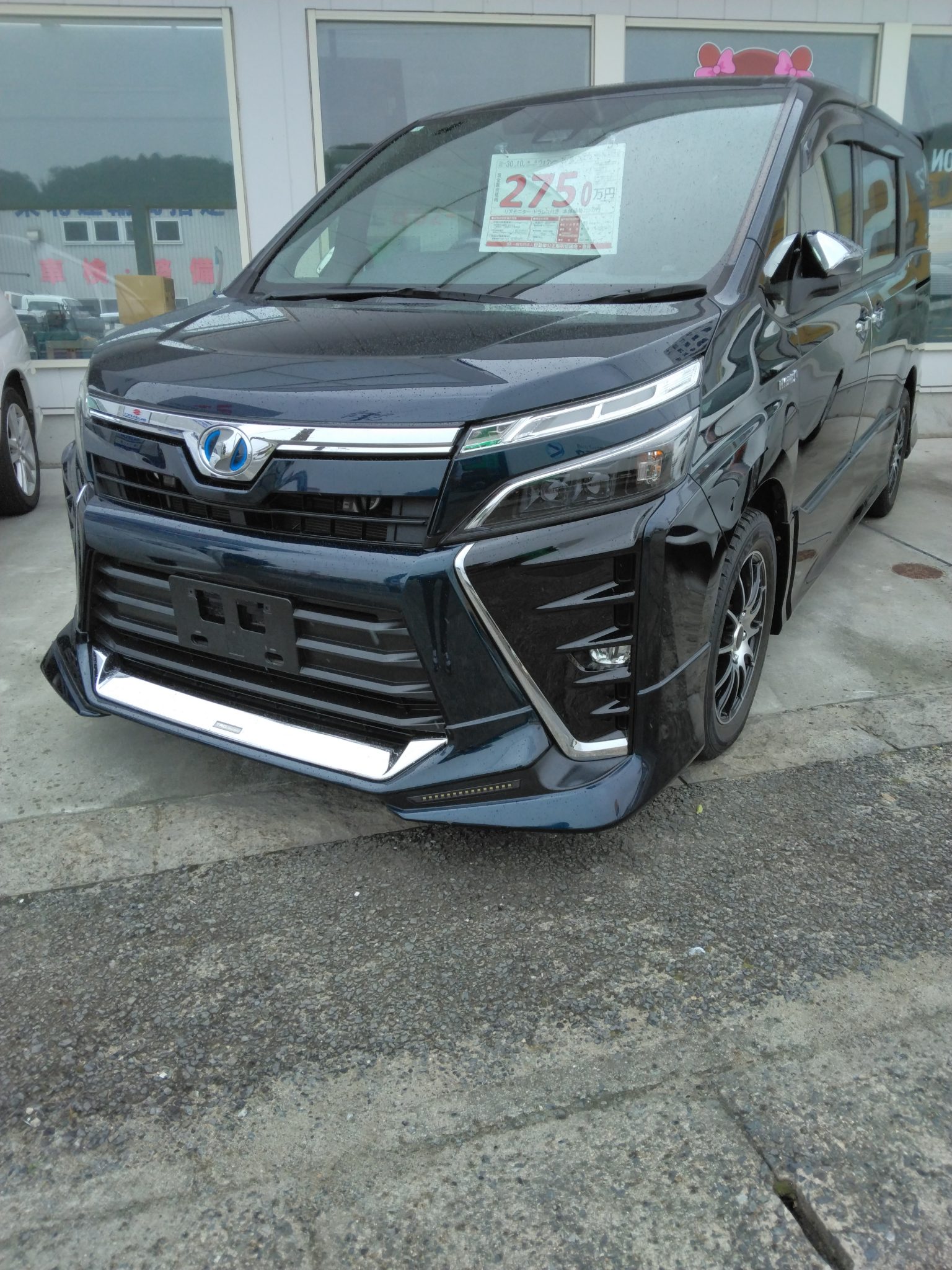 ヴォクシー　ZS　煌めき